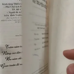 [XƯA] Trên Đỉnh Trường Sơn Kể Truyện Kiều (1999) - Trương Nguyên An 798340