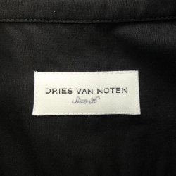 【Khuyến mãi】Đầm DRIES VAN NOTEN 653811