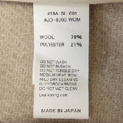 Áo khoác DANTON 637122