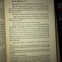 Tam quốc di sự - Il Yeon 752690