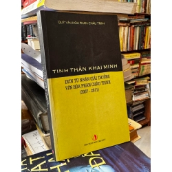 Tinh Thần Khai Minh - Quỹ văn hóa Phần Châu Trinh