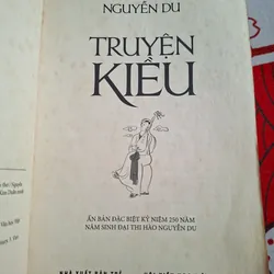 TRUYỆN KIỂU ( Ấn Bản Đặc Biệt ) 709751