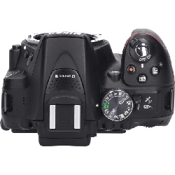 Ｄ５３００ Đen - Hàng hiệu Chính hãng 879058