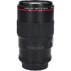 Ống kính EF 100mm F2.8L MACRO IS USM - Hàng hiệu Chính hãng 879722