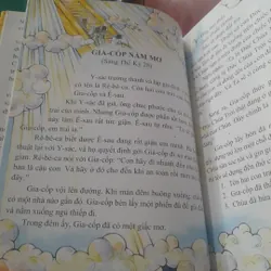 Khu vườn TRUYỆN TÍCH KINH THÁNH CỦA BÉ 278919