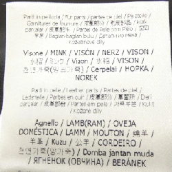 FENDI FM0077 SSA Áo gile - Hàng hiệu Chính hãng 882984