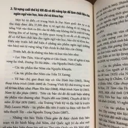 Tiếng Việt Lịch Sử: Một Tham Chiếu Hồi Quan - Đinh Văn Đức (chủ biên) & Nhiều tác giả 620484