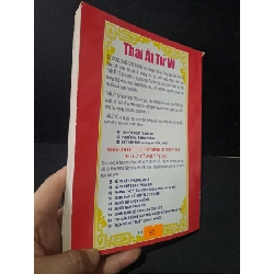 Tử vi nam Thái Ất tử vi quý tỵ 2013 mới 80% bẩn nhẹ, tróc gáy Vương Dung Cơ HCM1604 TÂM LINH - TÔN GIÁO - THIỀN 919466
