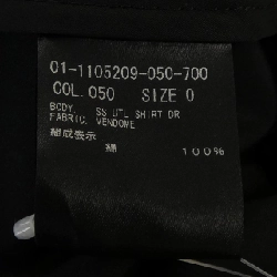 Theory ワンピース - Hàng hiệu Authentic 813617