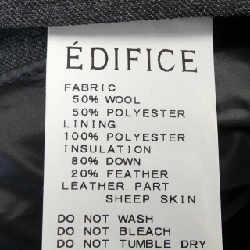 Áo gile EDIFICE - Hàng hiệu Authentic 893088