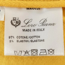 Quần short Loro Piana - Hàng hiệu Authentic 650618