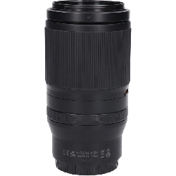 Z70-180mm F2.8 - Hàng hiệu Authentic 877633