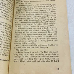 LAM SƠN THỰC LỤC - NGUYỄN TRÃI 576896