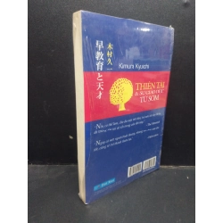 Thiên Tài Và Sự Giáo Dục Từ Sớm Kimura Kyuichi mới 90% (có seal) HCM0605 kỹ năng 140931