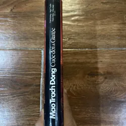 Mao Trạch Đông Cuộc Đời Và Gia Tộc - Thái Hoàng, Ngô Tuyển, Trịnh Hiểu, Chu Quý (8) 597077