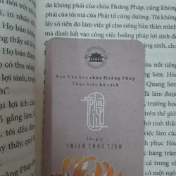 Hết lòng vì Đạo. Hòa Thượng Thích Chân Tính  576443
