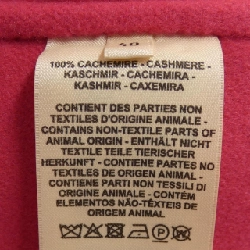 【Mã giảm giá】Áo khoác HERMES 638546