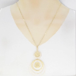 Dây chuyền 750YG - Hàng hiệu Authentic 862897