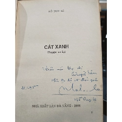 Cát xanh - Hồ Duy Lệ