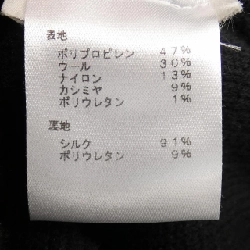 Áo khoác không cổ LOUIS VUITTON FFKC75ITE - Hàng hiệu Authentic 823475