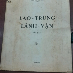 LAO TRUNG LÃNH VẬN - Trần Văn Hương 276173