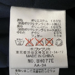 Áo khoác lông vũ LACOSTE 629831