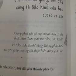 Kiên trì ắt được đền đáp 575470