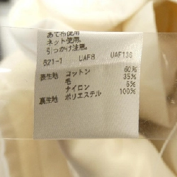 H Beauty&YOUTH 1614-1-000023 Quần - Hàng hiệu Chính hãng 819135