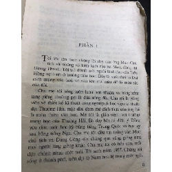 Hoa đỗ quyên đỏ 1997 mới 50% ố vàng bìa xấu bụng xấu AnCheeMin HPB0906 SÁCH VĂN HỌC 915126