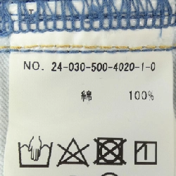 【Mã giảm giá】Đôi thứ hai lớp DEUXIEME CLASSE Jeans 651270