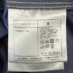 J.S HOMESTEAD J.S HOMESTEAD 19-050-470-1380-3-0 Áo sơ mi - Hàng hiệu Authentic 890300