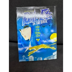 Purple Eyes In The Dark, Mắt Tím Trong Đêm, Tập 2, Mới 80% (Ố Nhẹ), 2013 SBM0609