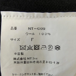 【Mã giảm giá】Áo khoác cardigan NAOKO TAKAI 636686