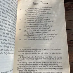 Truyện Kiều - ẤN PHẨM KỈ NIỆM 250 NĂM NGÀY SINH ĐẠI THI HÀO NGUYỄN DI 707064