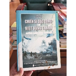 Chiến sĩ đặc công và biệt động thành 2013 (Lịch sử Việt Nam) VAVO1304-A0