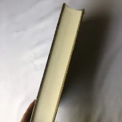 Biểu Tượng Thất Truyền - Dan Brown 780156