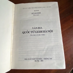VĂN BIA QUỐC TỬ GIÁM HÀ NỘI (bản bìa cứng in năm 2001) 456160