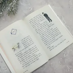 Tiếng Hàn- tuyển tập truyện ngắn cảm động của O. Henry 594801