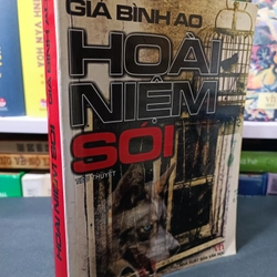 Hoài niệm sói- Giả Bình Ao