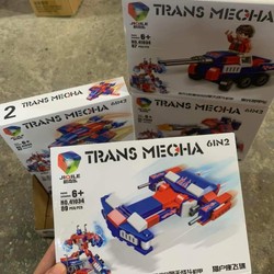 Lego Trans🤗🤗🤗🤗🤗🤗🤗 145375