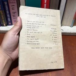 [Gáy Làm Lại] - II Văn Học: Tác Phẩm Chọn Lọc - HỒ DZẾNH - 1988 797155