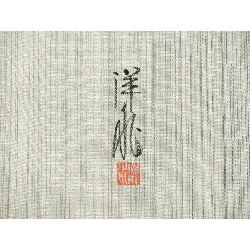 Áo kimono đơn lớp Hàng hiệu Authentic - Yamada Ori 877585