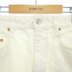 TẠI SAO KHÔNG PHẢI BÂY GIỜ Váy 648875