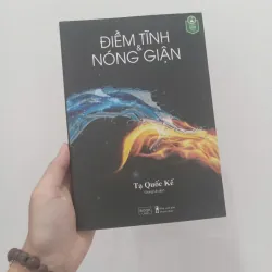 Điềm tĩnh và nóng giận 974206