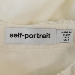 Self-Portrait - Hàng hiệu Authentic 825086