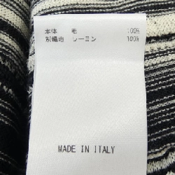 【Khuyến mãi】Đầm MISSONI 652487