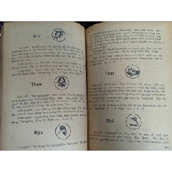 Thái Ất Thần Quẻ - Lã Quán Như 125711