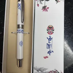 Bút kí dành cho doanh nhân