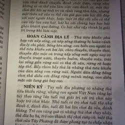 Các Thú Tiêu Khiển Việt Nam - Nhà Xuất Bản Thanh Niên 935246
