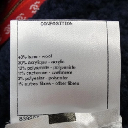 【Mã giảm giá】Áo khoác CHANEL 639521